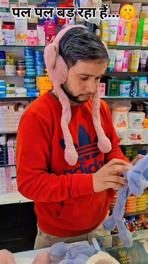 Kapil Vishwakarma on Instagram: "चू ची चू ची मचा रहीं हैं धमाल....😜😜😜 #fbpost2025 #reelsfb #tranding #AI #frenchlanguage #LanguageLearning"