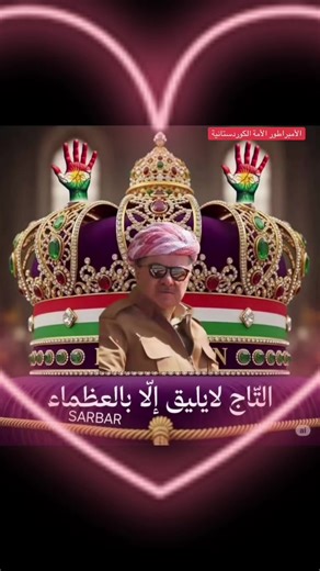 TIGER🐅MARWAN🤴🏻NORWAY🇳🇴 (@tiger.liger.tigon.marwan)’s videos with الصوت الأصلي - TIGER🐅MARWAN🤴🏻NORWAY🇳🇴