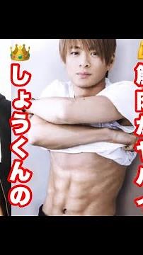 【King & Prince】キンプリ平野紫耀君の筋肉と身体能力がヤバすぎる‼︎(実況解説付き)