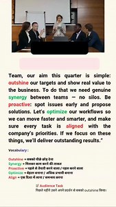 172 reactions | Vocabularies for office meeting. | English with Rahul | Facebook