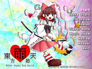 【NEEDY GIRL OVERDOSE×東方風アレンジ】東方雨超天　～ After Happy End World