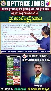 CBI's ABHAY AI Chatbot #currentaffairs2026 #upttakejobs #appsc #tgpsc