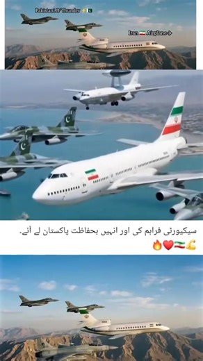 Pakistan Zinda Bad Pak Army Zinda Bad Iran Zinda Bad