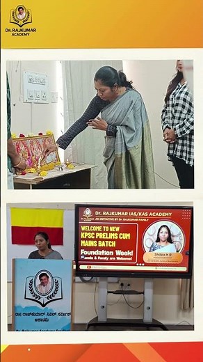 Kickstart Your KAS Preparation | New KPSC PCM Morning Batch | Dr. Rajkumar IAS/KAS Academy