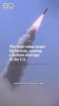 The high-value target hit by Iran, causing a helium shortage in the U.S. #shorts