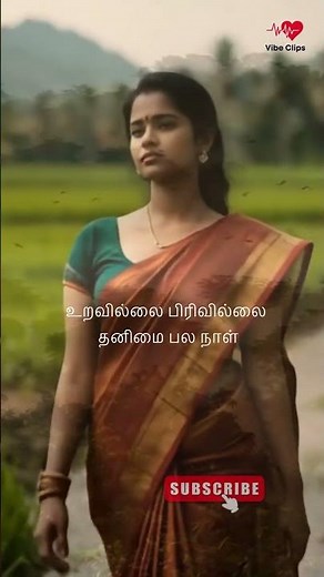 Annakili Unna Theduthe 🎻 | Ilayaraja’s First Movie | Tamil Vibe Clips | Evergreen Song #ilayaraaja