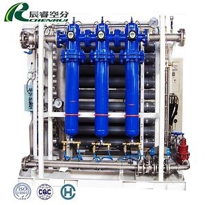 [Hot Item] Small Size Nitrogen Gas Generator Membrane Nitrogen Generation