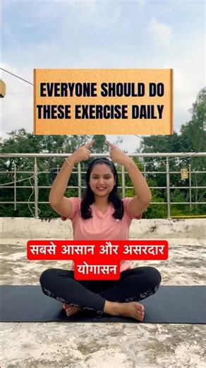 Do this👆 regularly Yoga Poses for Everyday🍀 #yoga #shorts #viral
