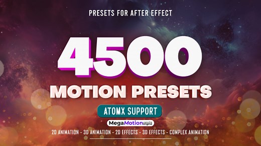 Motion Presets