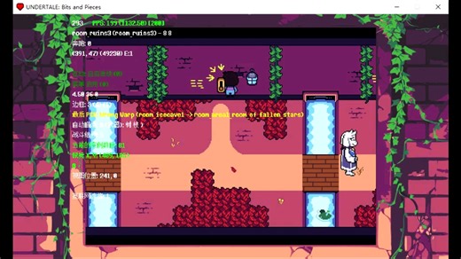 ut隐藏剧情全过程（就成功了一次）