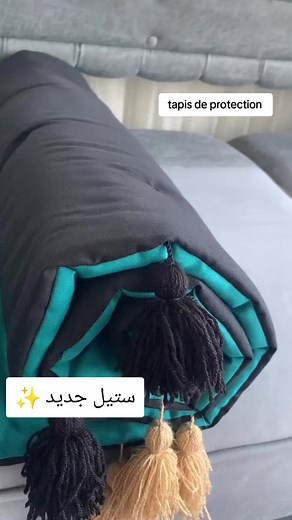 Décor de Salon: Tapis de Protection et Ambiance DIY