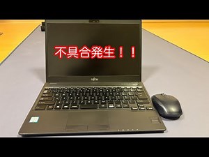 Problems occur after battery replacement! Report and solution