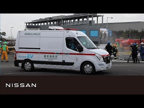 【企業】東京消防庁出初式 に#EV 救急車が初登場！