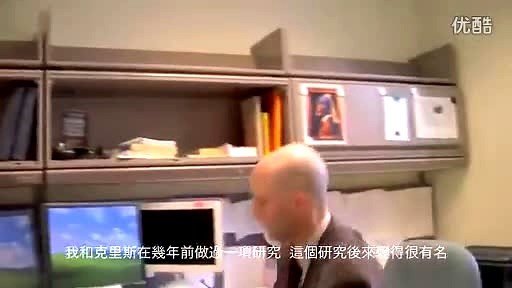 為什麼你沒看見大猩猩