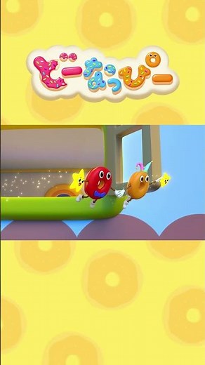 【うた】きらきら星⭐️🌌🎋｜人気童謡｜七夕｜子守唄｜twinkle twinkle little star（日本語版）｜赤ちゃんが喜ぶ｜知育｜子どもの歌｜どーなっぴー