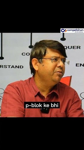 How to Start Block Chemistry for JEE Main 2026 | P-Block & Qualitative Analysis Guide