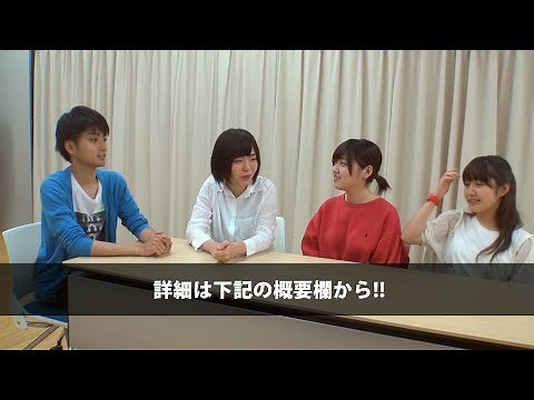 「the LESSON」ってなんだ!?