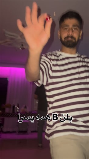 $OLI on Instagram‎: "به من چه اگه نفهمیدین😂✋🏾 پسرهای فوتبالی کامنت ها بگین… . . . . #فوتبال #اکسپلور #یونتوس #بانوی_پیر"‎