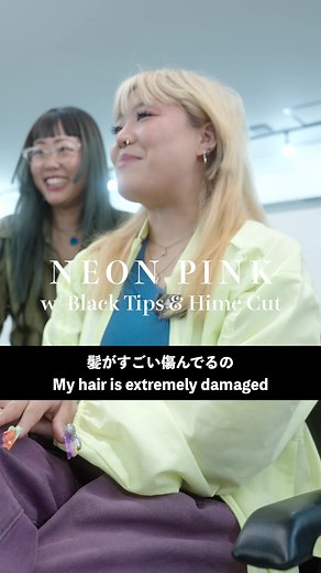 Hair Transformation in Osaka: Neon Pink Hime Cut