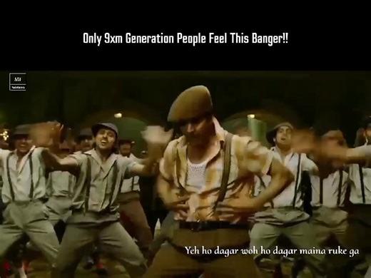 Only 9xm Generation people feel this banger!!🔥 | ᴍᴜꜱɪᴄ ꜰᴀᴄᴛᴏʀʏ