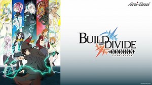 BUILD-DIVIDE -#000000- CODE BLACK [1] 線上看