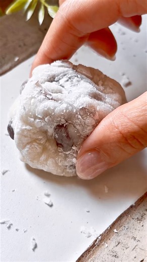 Bean Daifuku