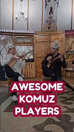 Komuz - a singing soul of Kyrgyzstan 🇰🇬 From traditional instruments of Central Asia