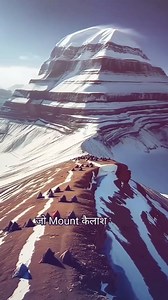 Milarepa : The man who climbed Mount Kailash Know more about him in book 'The Hidden Hindu' in Hindi and English | Akshat Gupta