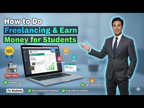 Freelancing Kaise Kare | How to Do Freelancing and Earn Money for Students?