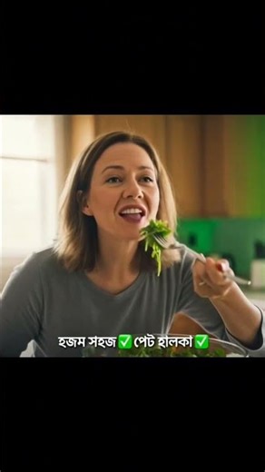 Timy Green, Happy Tummy!#shorts