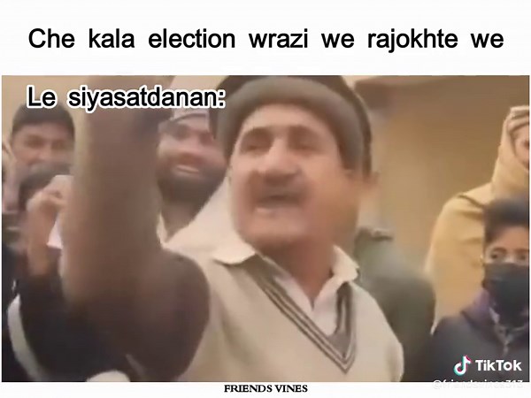 Paake Sharam: Funniest Poshto Memes