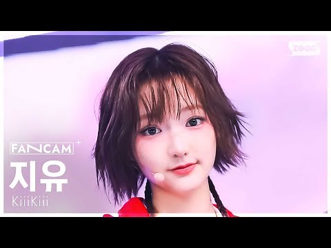 [안방1열 직캠4K] 키키 지유 'I DO ME' (KiiiKiii JIYU FanCam) @SBS Inkigayo 250309