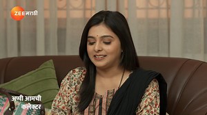 394K views · 8.8K reactions | जीजी अप्पीच्या वाटेवर पेरणार नवी संकटं? #AppichiGoshta #AppiAmchiCollector #ZeeMarathi #Trendingonzee आता तुमची आवडती मालिका कधीही कुठेही पाहण्यासाठी Bio मधील लिंकवर क्लिक करा. | Zee Marathi | Facebook