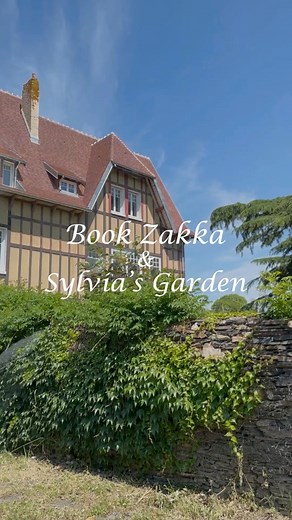 準備好跟我們一起到法國遊學了嗎🇫🇷🌷✨#bookzakkasylviagarden #flowerclass #france | Book Zakka & Sylvia's Garden