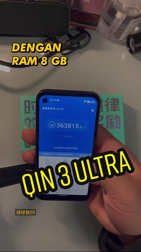 Duoqin QIN 3 Ultra, Hp Minimalis Anti Kecanduan #Xiaomi #Duoqin #Qin3Ultra #fyp #dormatekno