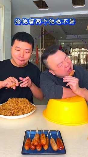 Most funny Chinese family food eating | Honey lovers
