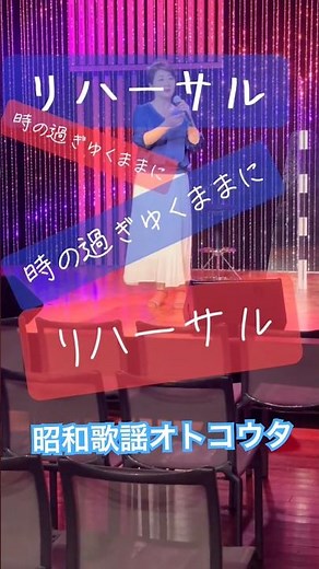 [Highly Popular] From the album "Akiko Iriyama's Showa-era Pop Songs for Men," one song will be p...