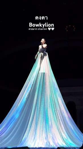 Khongkha - So beautiful, so talented! #bowkylion #karawaconcert Karawa Concert