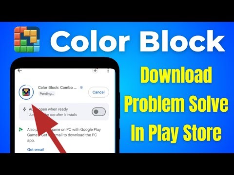 Color Block Download & Pending Problem Solve Google Play Store | Can't Install Color Block Combo