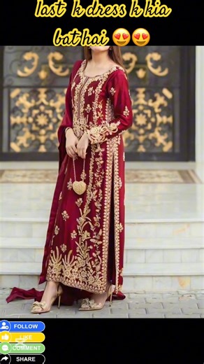 Perfect Wedding Guest Dress Collection