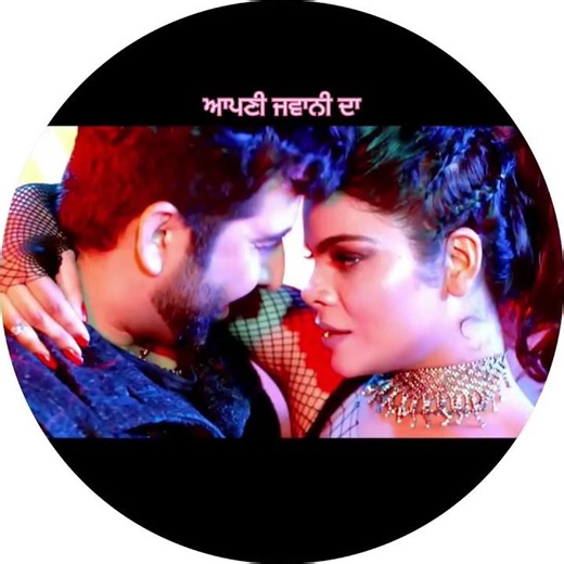 Laal Rang | R Jay Kang | Vinay Kochar