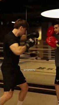 Try it, come to Brothers Boxing Club +7 926 072 0901