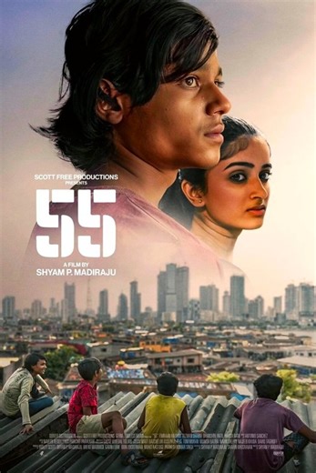 Stream 55 (2025): Find it on Netflix, Prime Video, Hulu & more