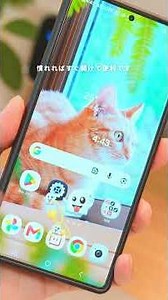 Unlock with Fingerprint on a Black Screen #galaxy #android #galaxytipsandtricks