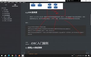 JDBC入门-idea开发工具
