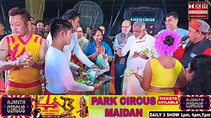 697K views · 7.7K reactions | After 12 years, Ajanta Circus was set up in Park Circus Ground. people Are happy | The Kolkata News | Facebook