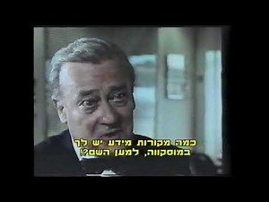 Codename Kyril - Tv Mini Series Trailer 1988