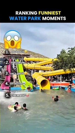 RANKING FUNNIEST WATERPARK MOMENTS 😂🌊 #waterpark #shorts #fails #ranking #tiktok