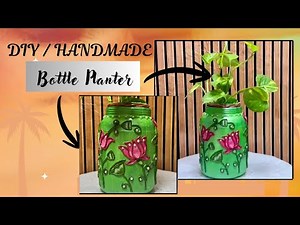 Handmade Flower Pot / Simple DIY Planter