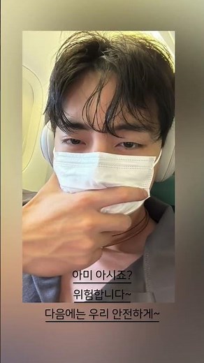 tv-bts 🌸💜🌸💜